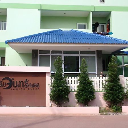 Yamjan Place Surat Thani Bagian luar foto