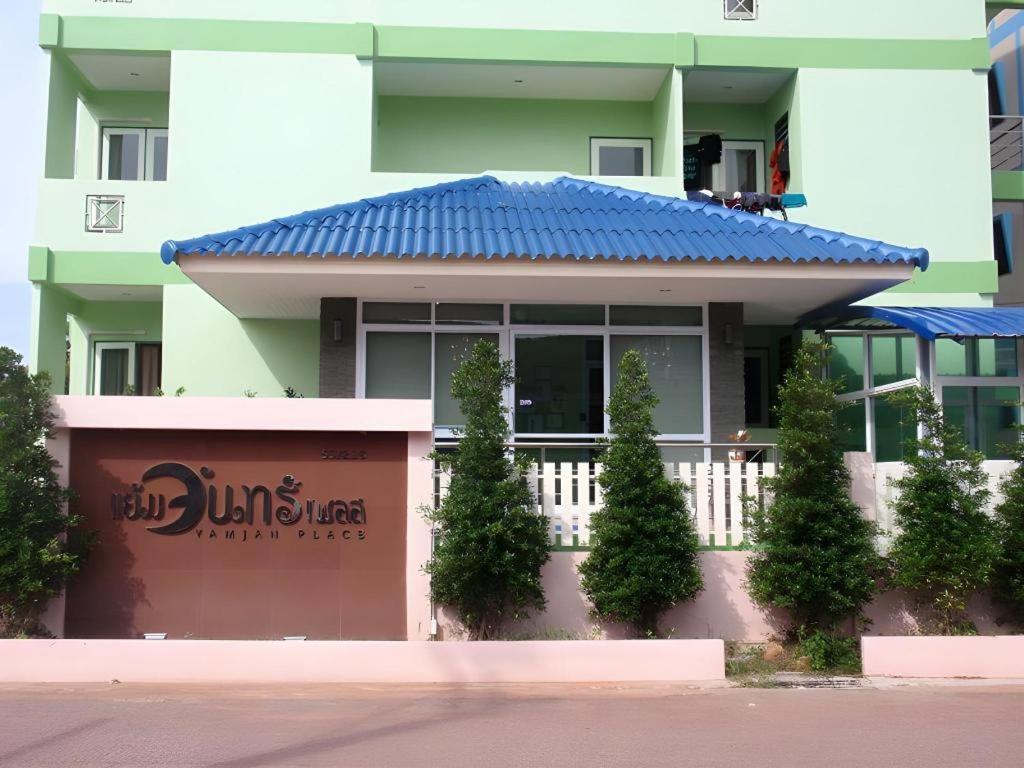 Yamjan Place Surat Thani Bagian luar foto