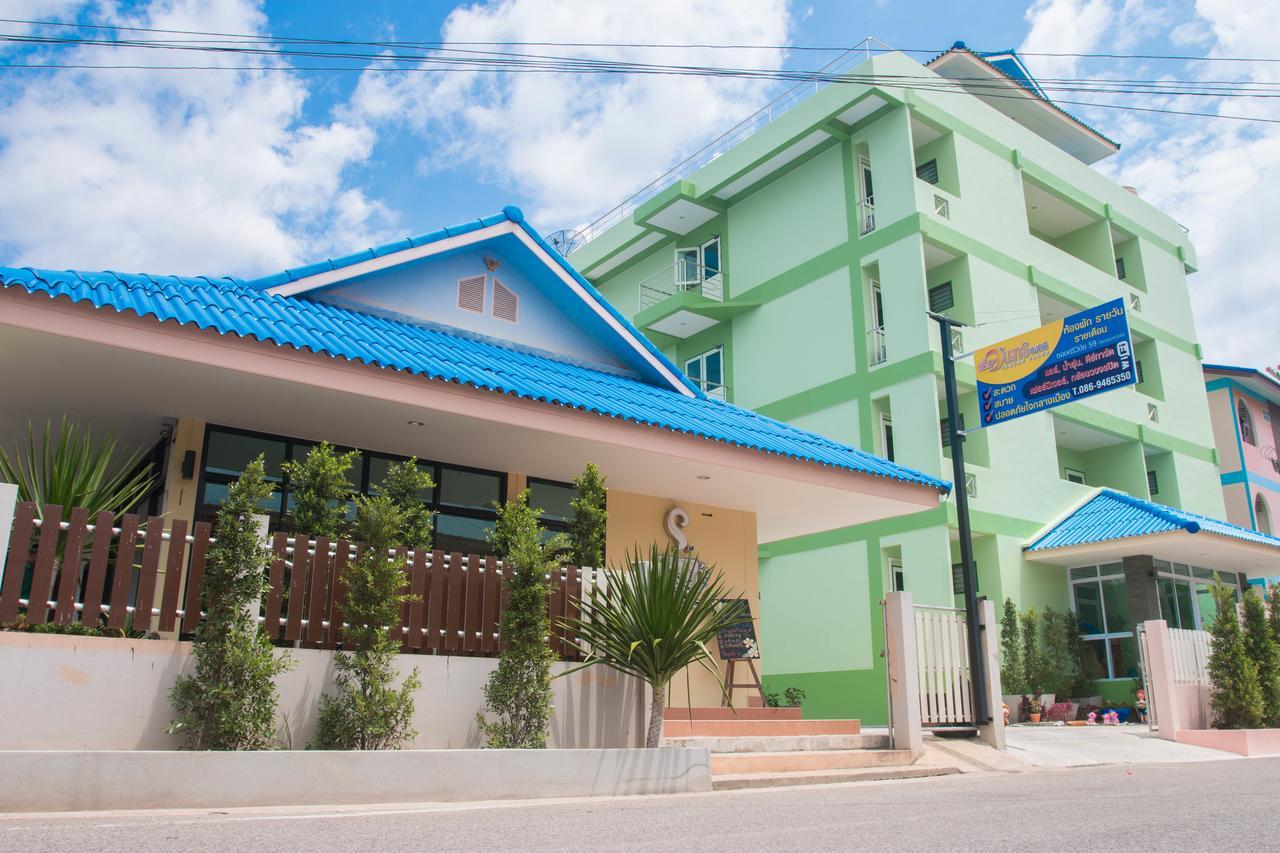 Yamjan Place Surat Thani Bagian luar foto